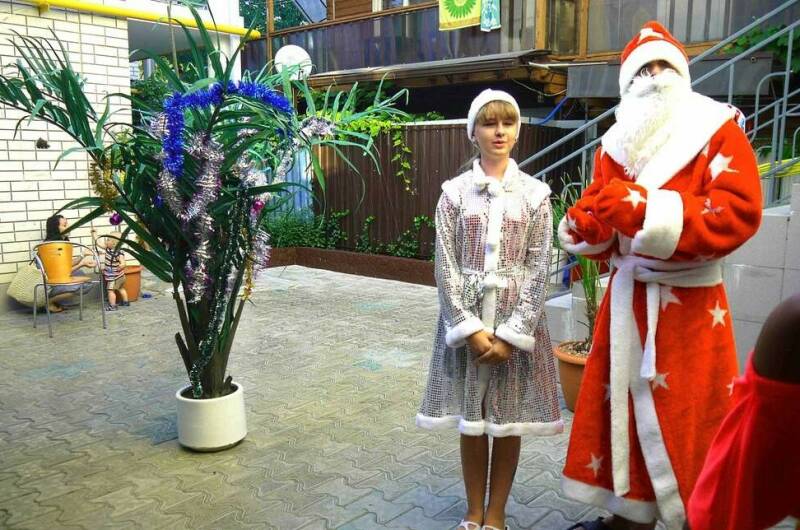 Пансионат мать и дитя «Эрсико»