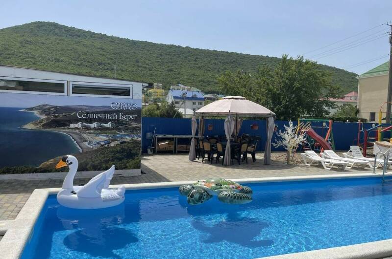 Гостиница «Солнечный берег»
