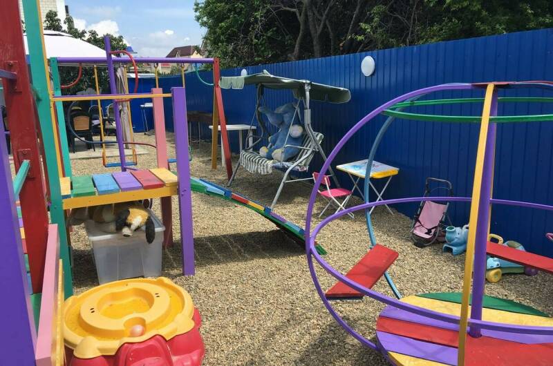 Гостиница «Солнечный берег»