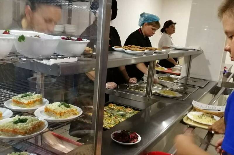 Гостиница «Индиго»