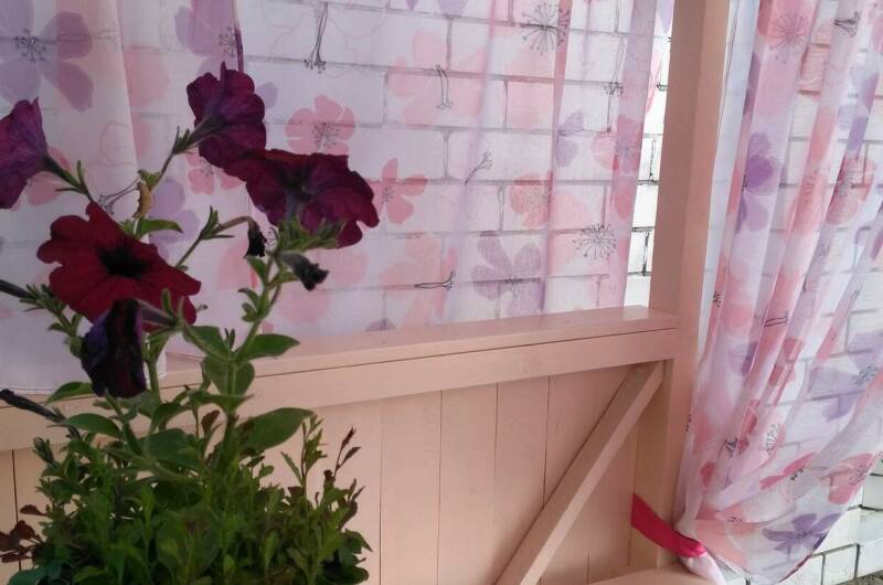 Гостевой дом «Рай»