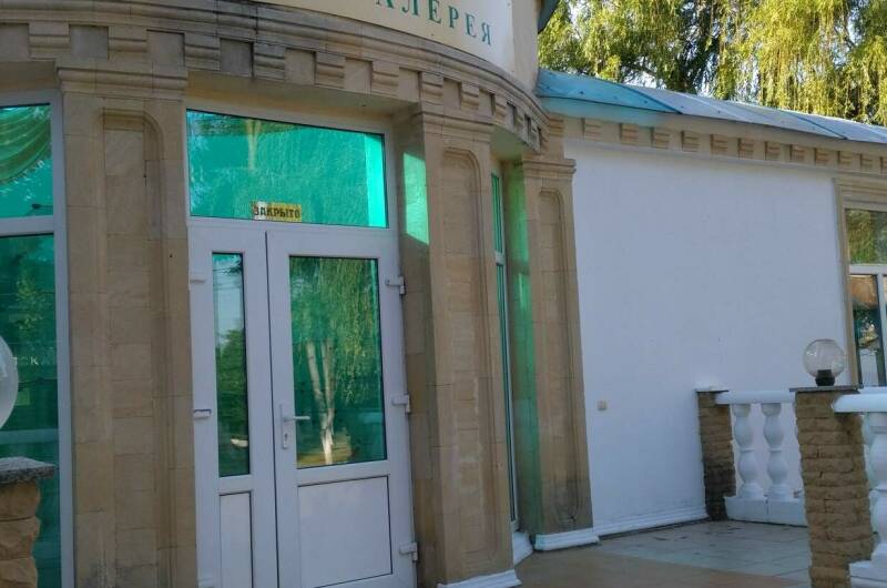 Гостевой дом «Рай»