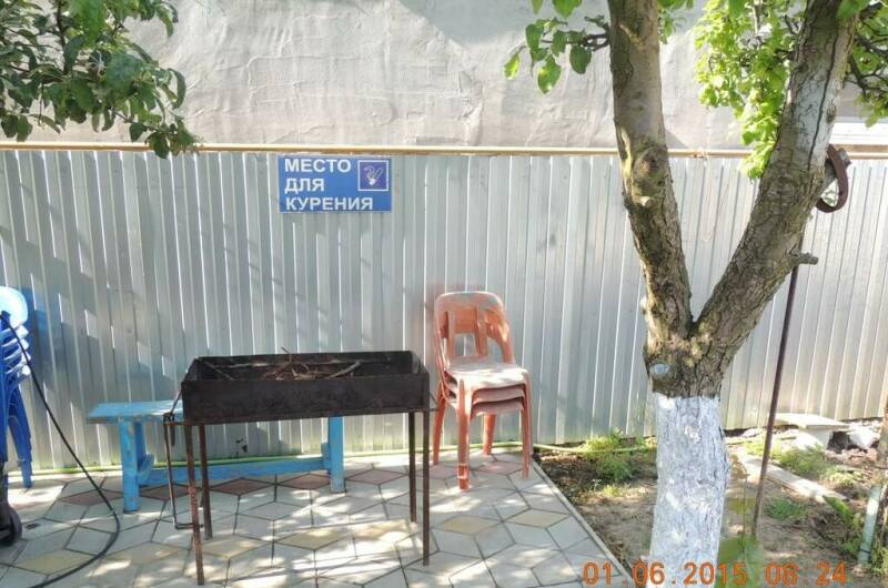 Частный дом «Дельфин»