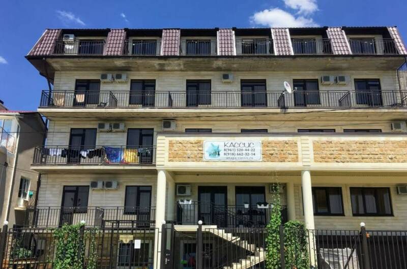 Гостевой дом «Кассис»