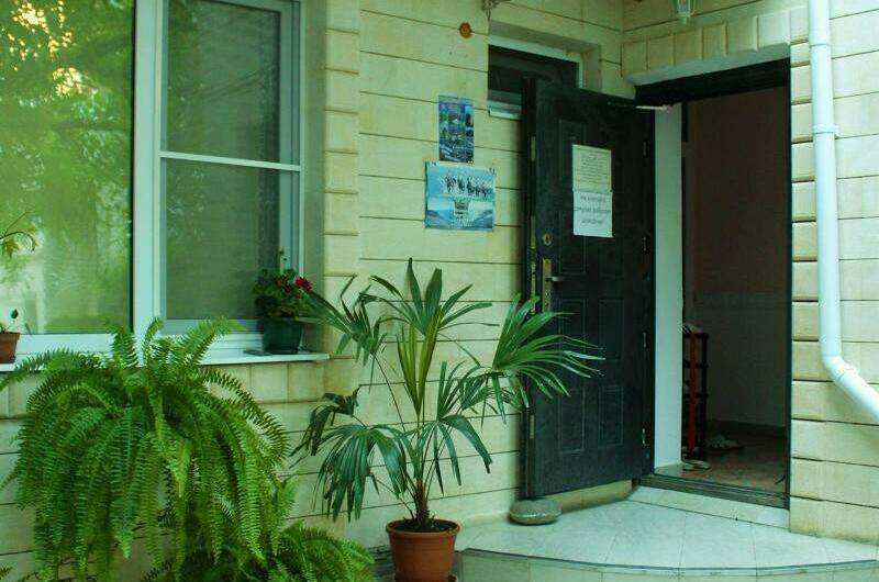 Гостевой дом «Солнечный рай»