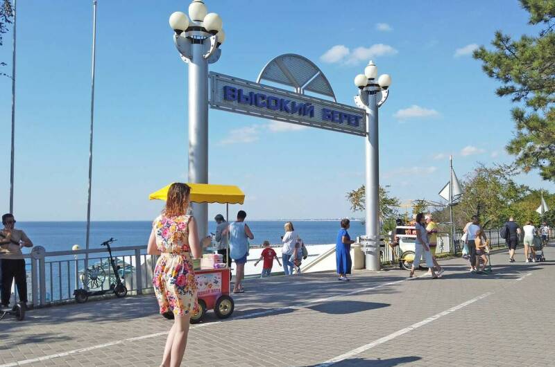 Гостевой дом «Крепость»