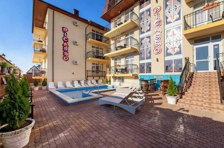 Бутик-отель «Пикассо»
