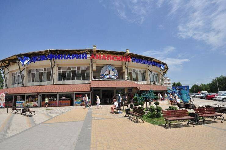 База отдыха «Империя»