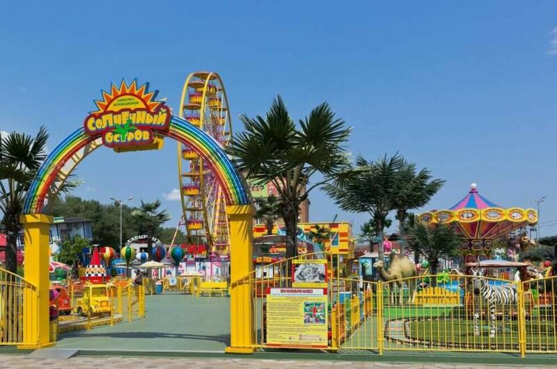 База отдыха «Империя»