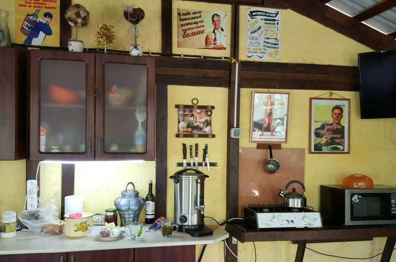 Гостевой дом «Лада»