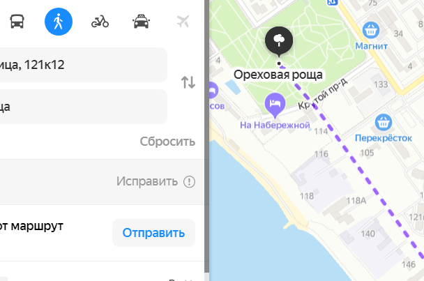 2-х комнатная квартира с видом на море