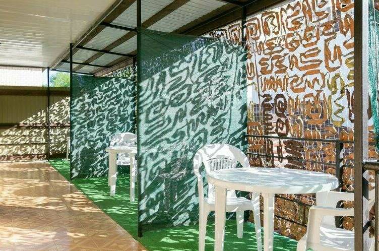 Гостевой дом «У Сергея»