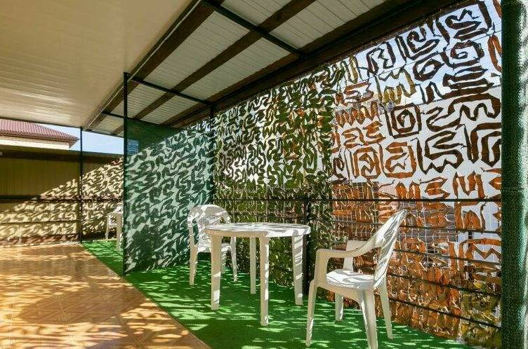 Гостевой дом «У Сергея»