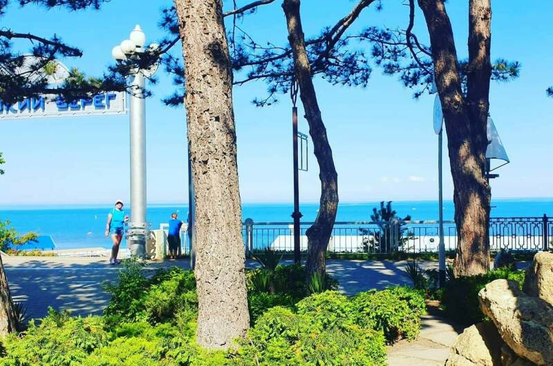 Гостевой дом «Флагман 2»