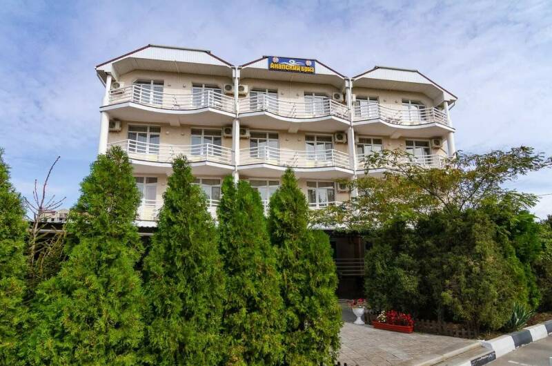 Пансионат «Анапский Бриз»