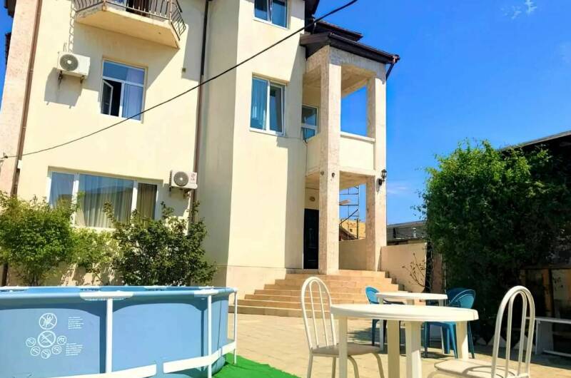 Гостевой дом «La Familia»