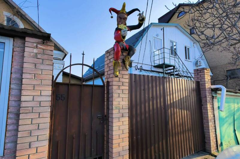 Гостевой дом «Любой каприз»