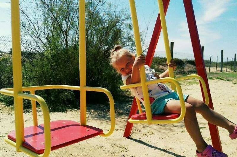 База отдыха «Тамань»