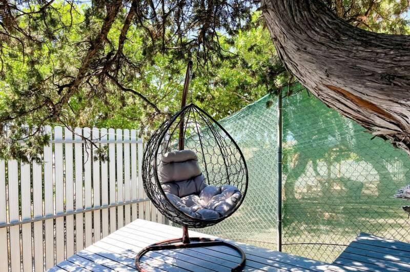 База отдыха «Лес»