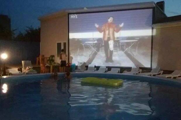 Семейный гостевой дом «РЯдом»