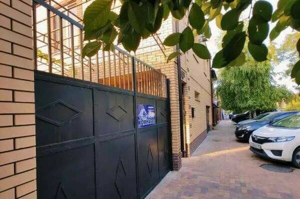 Гостевой дом «Нателла»