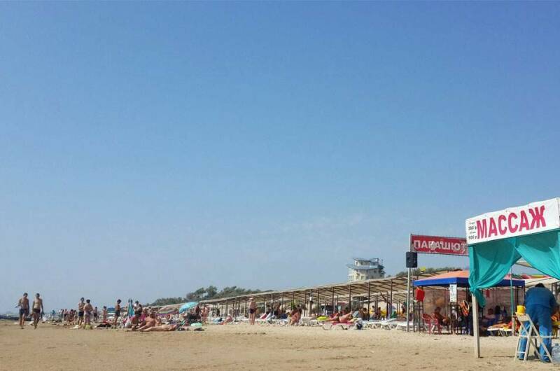 Гостевой дом «Санторини»