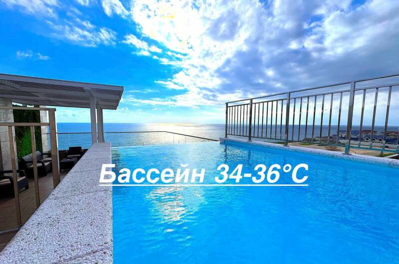 Гостевой дом «Море u0026 Горы»